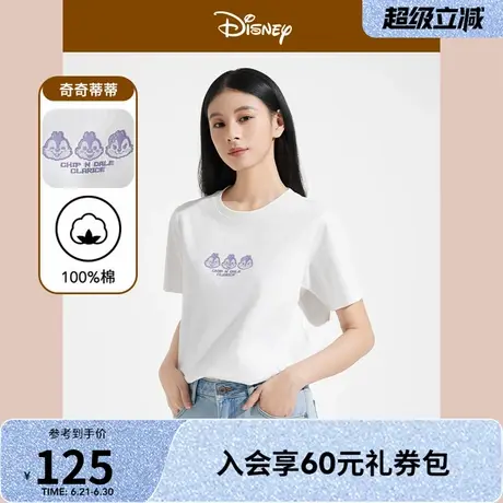 【奇奇蒂蒂系列】热风女士短袖T恤2025年夏新款奇奇蒂蒂后背印花商品大图