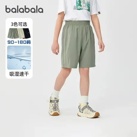 商场同款巴拉巴拉男童短裤儿童速干五分裤薄款中裤2025夏季童装潮商品大图