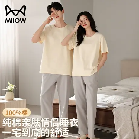 猫人情侣睡衣2025新款纯棉短袖男士夏季薄款100棉家居服套装女商品大图