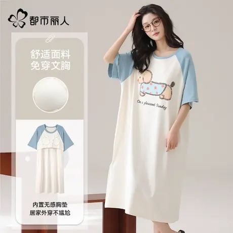 都市丽人纯棉睡裙女款睡衣带胸垫夏季卡通短袖2025新款大码家居服商品大图