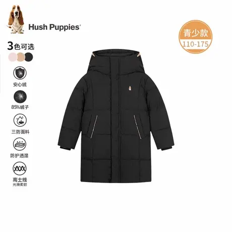 暇步士童装儿童三防长款羽绒服25冬季新款男童保暖女童加厚外套图片