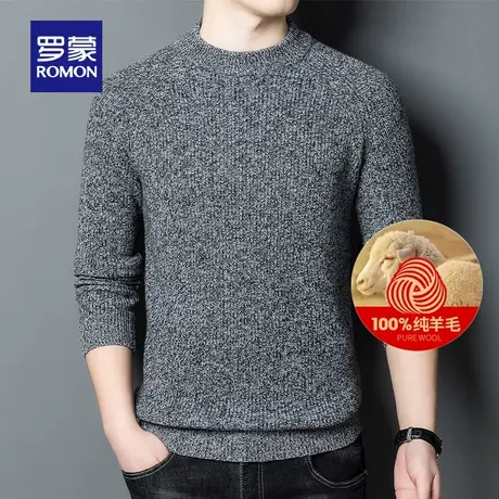 【纯羊毛】罗蒙男士针织衫2025冬季新款时尚纯色中青年圆领毛衣男图片