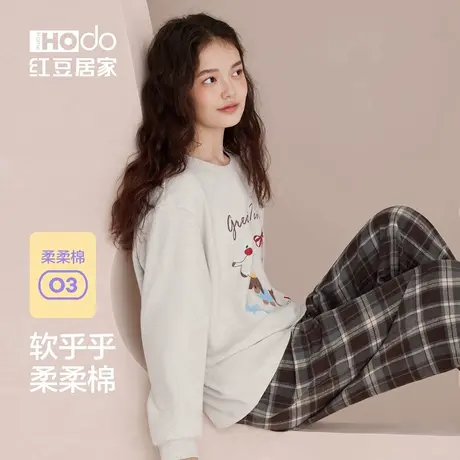 红豆柔柔棉韩系套头睡衣套装秋冬磨毛绒卡通印花可外穿复古格纹商品大图