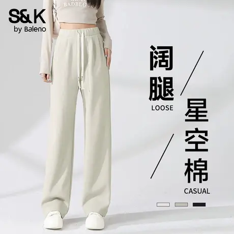 班尼路S&K系列灰绿色阔腿裤女秋季新款高腰垂感百搭休闲直筒裤女Q商品大图