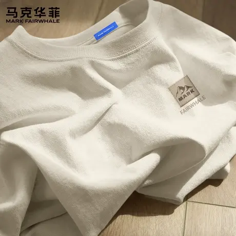 马克华菲青少年打底衫男款2025新款纯棉t恤男生长袖休闲男装上衣X商品大图