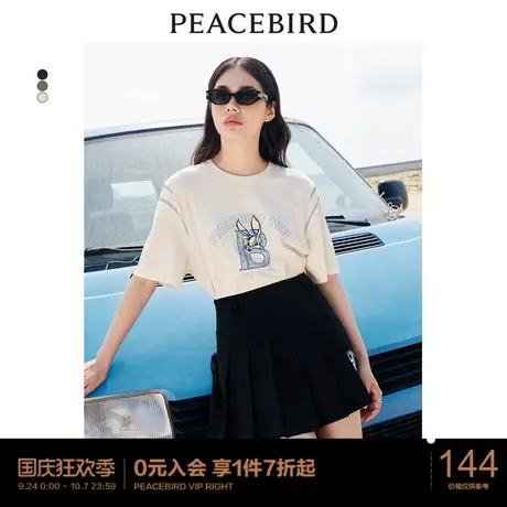 太平鸟美式复古兔子logoT恤女短袖撞色夏新款简约宽松圆领上衣潮图片