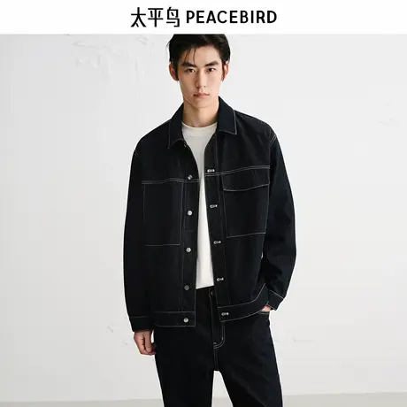 太平鸟男装夹克25秋季宽松牛仔外套复古原牛明线潮户外口袋M商品大图