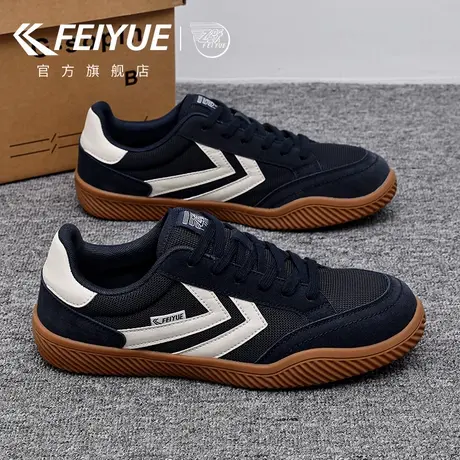feiyue/飞跃板鞋男鞋2025秋季新款爆款潮流休闲轻便透气德训鞋子商品大图
