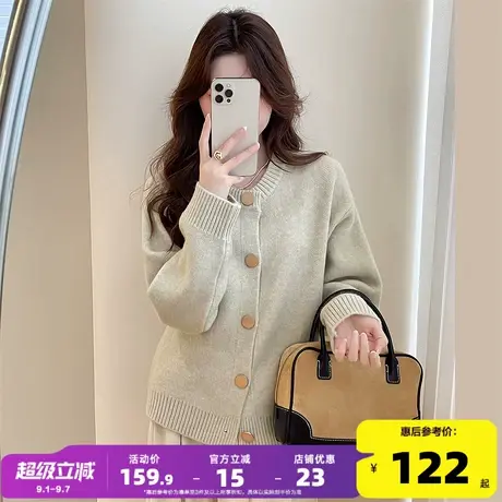 唐狮2025秋冬季女毛衣简约设计慵懒风圆领开衫外套宽松百搭日常图片