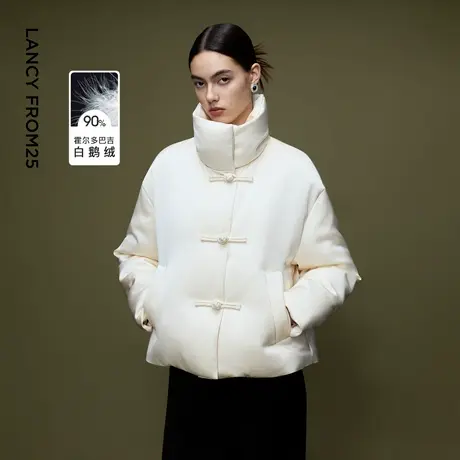 【兰亭叙】朗姿霍尔多巴吉鹅绒羽绒服立领新中式2025年冬季新款商品大图