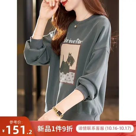 宝诗黎圆领字母印花棉质百搭卫衣女早秋长袖宽松落肩上衣2023新款商品大图