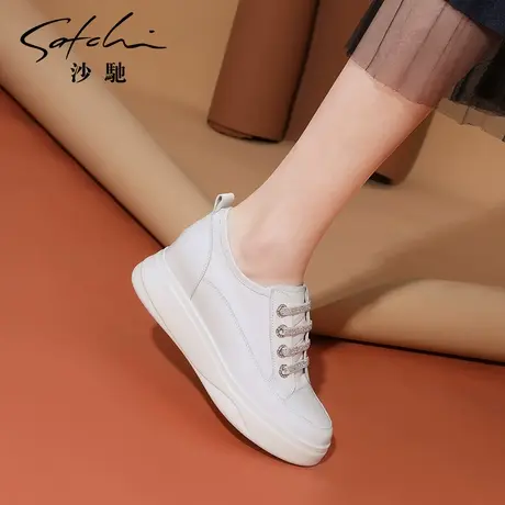 沙驰女鞋牛皮简约时尚内增高小白鞋套脚圆头休闲女鞋百搭板鞋商品大图