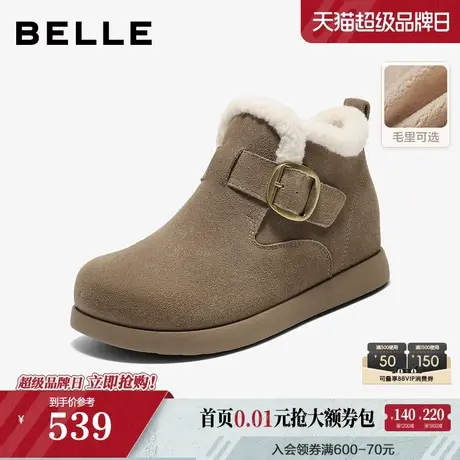 百丽女靴子高帮毛毛勃肯鞋新款厚底雪地靴内增高保暖棉鞋E5A1DDD5商品大图
