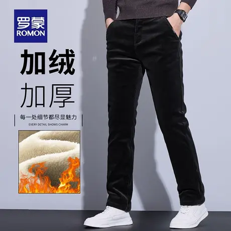 罗蒙加绒加厚休闲裤男士秋冬季修身直筒男裤2025新款长裤子男N1Z商品大图