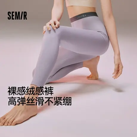 森马女秋裤2025新款秋冬中厚双面绒毛打底裤女生含绵羊毛修身衬裤商品大图
