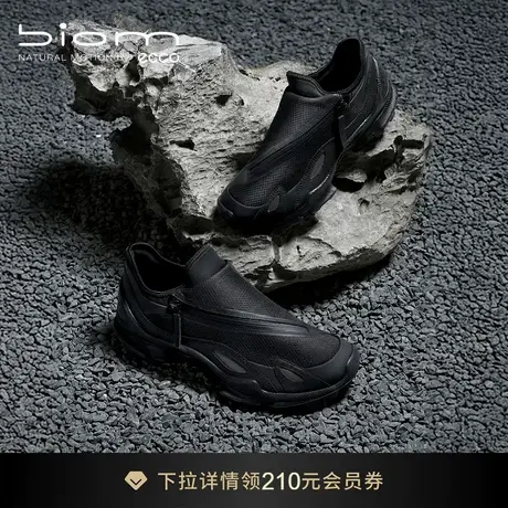 ECCO爱步运动鞋女 新款户外防滑耐磨休闲鞋 健步BIOM C W 803453商品大图