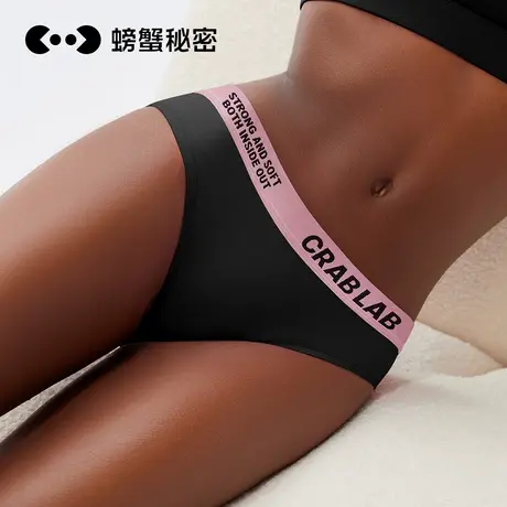 螃蟹秘密内裤女生纯棉100%棉宽边美式运动短裤衩2025新款7A抗菌商品大图