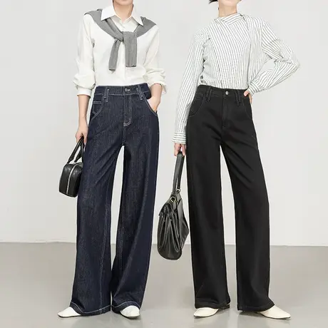 复古牛仔阔腿裤女秋季2025韩版新款小个子宽松显瘦大码直筒裤长裤商品大图