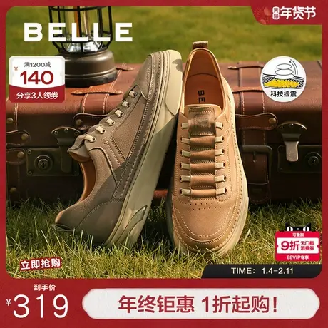 百丽男鞋复古运动鞋男冬季新商场同款一脚蹬工装鞋板鞋D3MB4DM4商品大图