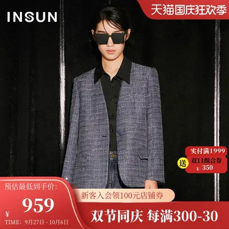 恩裳COVER2023冬装新款无领设计隐藏式一字袋修身小香风西装外套图片