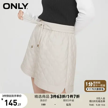 ONLY奥莱夏季宽松时尚短裤高腰百搭纯色休闲裤女商品大图