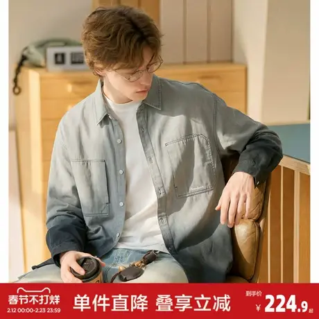 唐狮2026春季新款男渐变长袖衬衫休闲风工装痞帅男士上衣衬衫外套图片