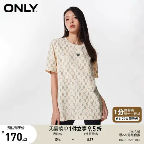 2023夏季新款时尚潮流老花满印宽松圆领短袖T恤女图片