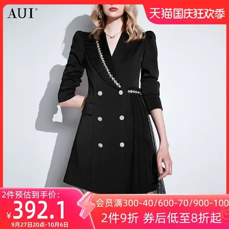 AUI黑色中长款职业西装外套女2023秋季新款高级设计感收腰西服裙图片