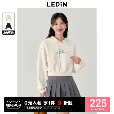 乐町精致小熊短款连帽卫衣女23年秋冬新款登山绒学院风撞边短上衣图片