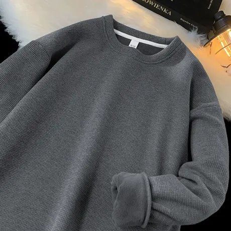 美式重磅华夫格男士卫衣秋冬款加绒加厚圆领套头无帽纯色长袖t恤图片