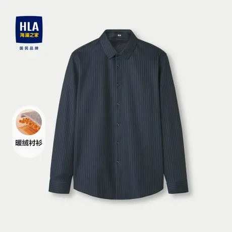 HLA/海澜之家暖绒长袖衬衫2023秋冬新款内里复绒条纹保暖商务上衣商品大图