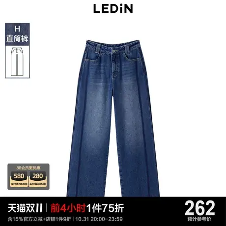 乐町阔腿牛仔裤女秋冬拆带设计2023年新款直筒裤基础百搭中腰裤子商品大图