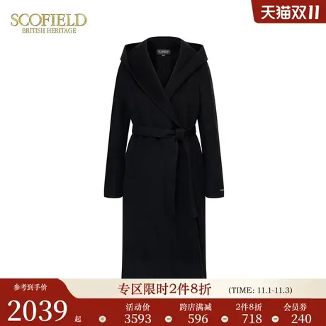 【羊毛+真丝】Scofield女优雅绒感中长款双面呢大衣2023秋冬新款商品大图