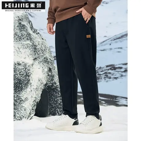 黑劲大码男士长裤冬季潮流胖子休闲商务直筒宽松加肥加大肥佬裤子商品大图