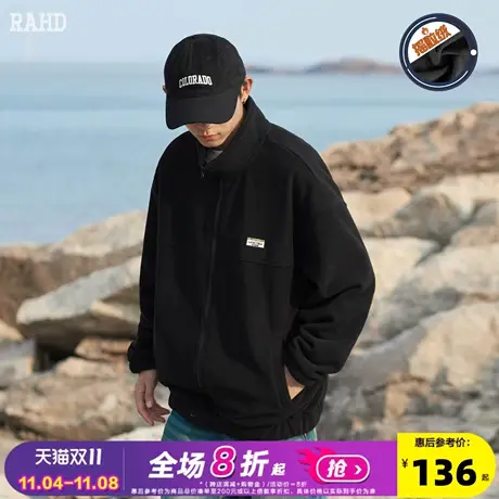 Radiohead摇粒绒外套男立领黑色宽松休闲潮牌上衣保暖百搭夹克衫图片