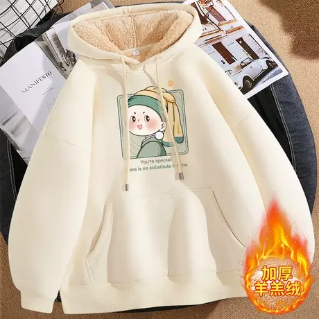 羊羔绒卫衣女秋冬连帽上衣初中学生加绒加厚冬装2023新款冬季女装图片