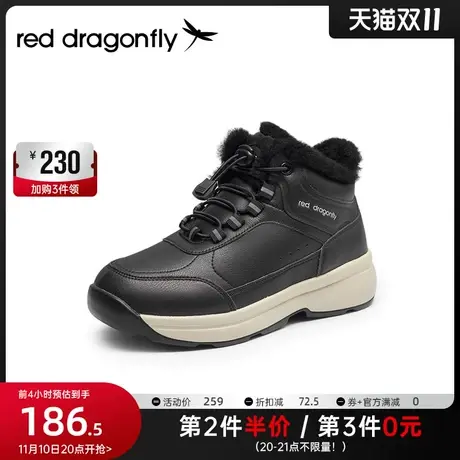 红蜻蜓妈妈棉鞋2023冬季新款加绒保暖中老年运动健步鞋防滑老人鞋图片