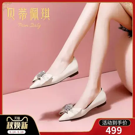 秋季白色蝴蝶结尖头低跟鞋子女2023年新款秋款平跟浅口单鞋女百搭商品大图