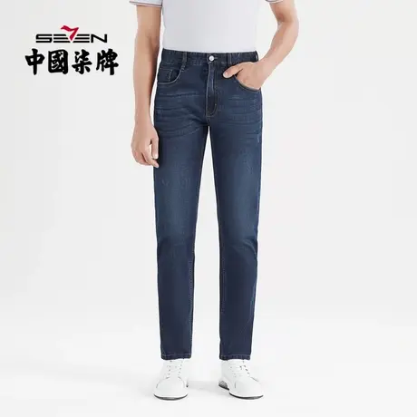 柒牌男士牛仔长裤2022春夏新款舒适时尚休闲猫须水洗深蓝色直筒裤图片