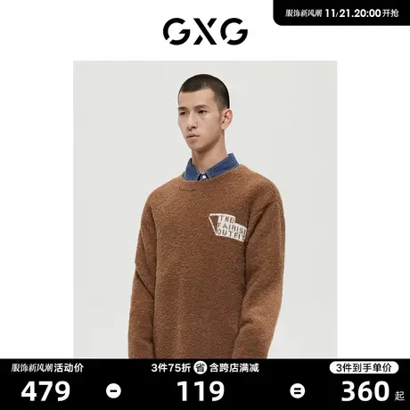 GXG男装商场同款费尔岛系列棕色低领毛衫2022年冬季新品图片