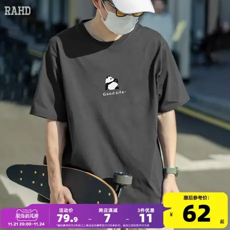 Radiohead短袖t恤男圆领黑色打底衫熊猫印花潮牌上衣2023夏季新款商品大图