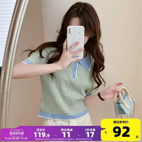 唐狮2023春夏新款女撞色翻领短袖T恤设计感polo衫宽松短款上衣yd2图片
