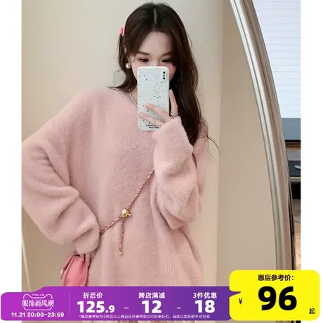 唐狮2023新款圆领毛衣女秋冬慵懒风粉色奶fufu温柔系穿搭秋冬xz商品大图