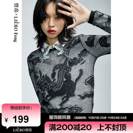 裂帛LIEBOFeng商场同款2024年春新款蕾丝圆领套头长袖针织衫女商品大图