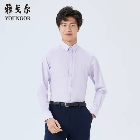 雅戈尔奥莱 商场同款男士长袖衬衫秋季新款官方商务休闲衬衫商品大图