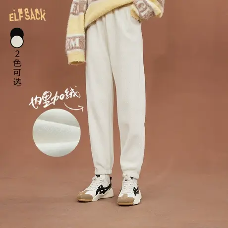 妖精的口袋白色加绒萝卜裤女2022秋冬季新款运动裤宽松显瘦休闲裤商品大图