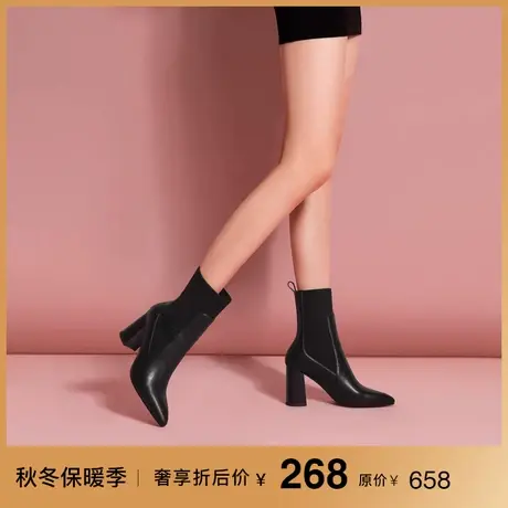 熙漫2023秋冬新款弹力瘦瘦靴舒适粗跟尖头靴子显瘦气质黑色短筒靴图片