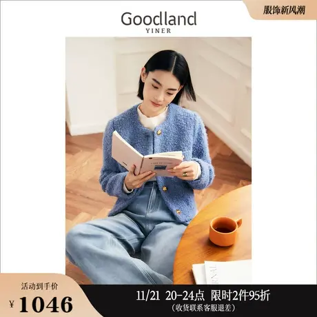 Goodland美地女装冬季温暖风毛绒毛呢含羊毛短外套商品大图