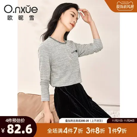 欧昵雪2023冬季新款潮流织带拼接圆领针织衫女长袖套头设计感上衣商品大图