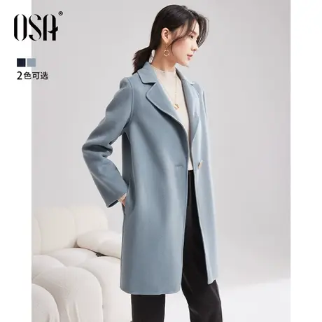 OSA欧莎100%纯羊毛双面呢大衣女秋冬季2023年新款中长款毛呢外套图片